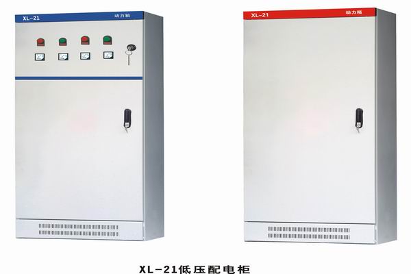 连云港配电箱-小方法助你选到合适的户外配电箱